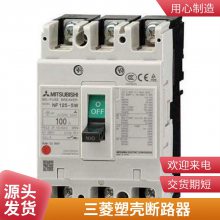 ·ܿ NF63-SW NF63-HW 2P 3P 10A 16A 20A 2***