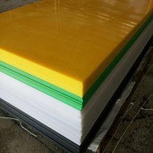 pe1000 工程塑料板材 PVC 透明塑料 abs塑料板 pp板防滑耐高温