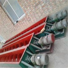 久孚U型螺旋输送机 无轴污泥螺旋输送机 水泥沙子全密封管式绞龙上料机