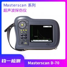 D-70 խƵֳ̽ VGAʾ Masterscan