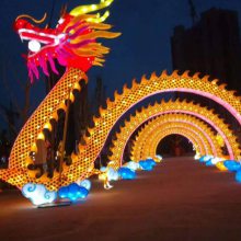 传统中国龙造型彩灯定制 景观花灯方案设计 类型多选 何凯迪