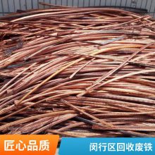 回收角铁 回收废铁 回收废旧设备 回收有色金属 整厂回收