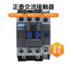 ̩ӴCJ20-16 380V 20V 110V 36V AC 