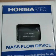 HORIBA  S49-32ϵMFC 