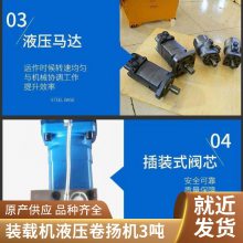 2-6ֵ޼Һѹʳ Сھװľͷ