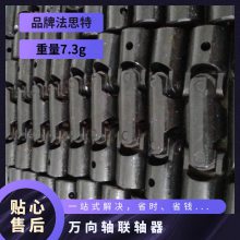 WSD4WSͨС  71N.m ˼