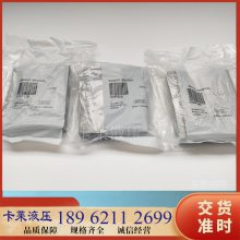 PARKERɿ ԤװGHP06X ԤװEOMATEO-KARRYMAT豸