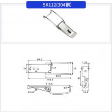 不锈钢搭扣 锅炉配件 保温桶搭扣 J11*** 长臂搭扣 工具箱锁扣