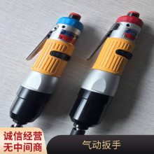 杜派工厂代理-油脉冲定扭工具 气动扳手TDI-50SD 扭力范围