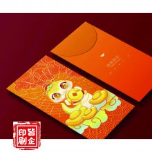 红包印刷,印刷红包,红包信封设计,红包袋印刷_潍坊设计挂历印刷厂