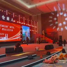 智能机器狗出租 宇树机器人电子狗展会跳舞表演