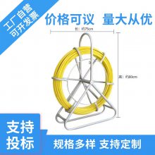 100米200米通信管道光缆引线器 150米玻璃钢通棒器