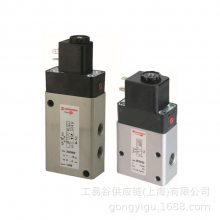 Herion防爆电磁阀26360/80207系列  8026770080002400 2AKG3004