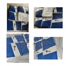 PPA ForTii NMX33 50% w(qing), PA4T