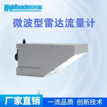 HR7360,΢״,ˮλ