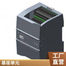 6FC5312-0FA01-1AA0 SINUMERIK 840D SL COM01.3 RS-232C(V 24)