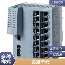 6AV6640-0DA11-0AX0 K-TP 178MICRO6AV66400DA110AX0