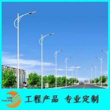 A683000K-6000K220VLED··