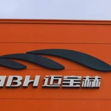 被迈宝赫产品的设计惊到了！健身房靠它赢麻了!