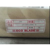 ECO BLADEձECOƬ