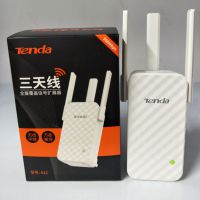 腾达A12 家用WIFI信号放大器增强扩展扩大无线路由器穿墙中继器