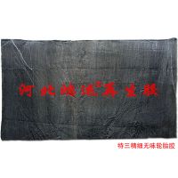 ָ꣬