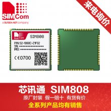 simcomоѶͨģ2Gģsim808 LCCװ