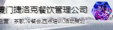Ъ-Ъ-(鿴)
