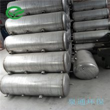 ׳ ڹ¯ˮ 60L100L200L Ȫͨ