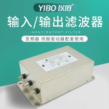 0.75/1.5KW伺服驱动变频器用EMC输入滤波器***电源380V抗干扰以伯