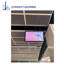 大厅排队显示屏 32-65寸液晶综合屏 雷晟-多功能信息展示屏
