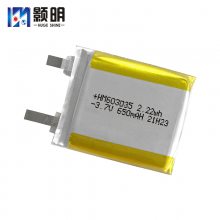 HM 603035﮵ 650mAh  ʪ Ь MP3  Сۺ