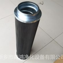 ɭ辻ӦEHϵͳóڸѹоG-190*60***30ɽ豸о