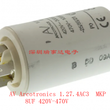 ARCOTRONICS/AV 1.27.4ACF MKP 6UF 420V ABB