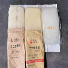  SBR1502 ʯ1502 1502