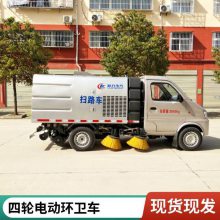 GJ-SD9԰ֵֵ綯 ʻʽά㱣೵