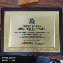 山东威克瑞砂带机又升级了价格没变