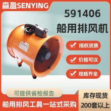 綯ͨ 591406ŷŷȴŷ绻