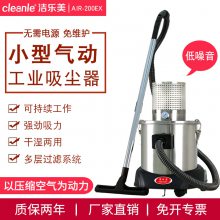 ҵ۳80L/20L