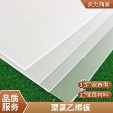 �����ྻװ�ΰ� pvcװ��ʯ���컨�� �������޳��� �����ˮ������