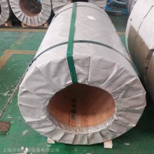 GS 93032-3 LAC210Y310T-DP 宝钢股份 冷轧镀锌全规格供应