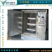 小型柜式盒饭加热机 工业微波炉 6-15kw食品杀菌设备