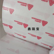 ҵ͸***˫潺_˫潺 0.05mm