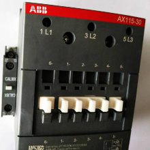 瑞士ABB交流接触器AX115-30-11-80*220-230V