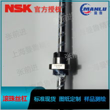 NSK W1504KA-3P-C5Z10 ƷKA˿ ĸLPFT1510-2.5˿
