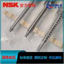 NSK W1510FA-4G-C5T20 С豸FA˿ ĸUSFC1520-1.5˿