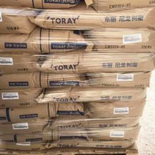 Amilan ձ PA66 CM3003GR30  ĥ עܼ 66ԭ