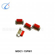 航空插头插座MDC1-15SW1 MDC1-15PW1 矩形连接器