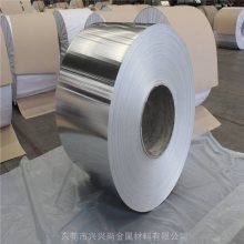 AL5052超薄铝带 新能源 电容器导电铝片 镀镍铝卷带分条