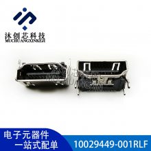 10029449-001RLF 19P HDMI DVI TYPE-A Amphenol FCIԭװ***ȫ